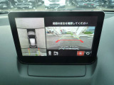 当店車両を閲覧頂き、ありがとうございました!!掲載内容ではわからない事やお客様が気になる事、何でも構いませんのでまずはお気軽にお問い合わせ下さい♪お電話・メールどちらでも結構です。