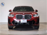 【キドニーグリル】BMWは約90年もの間、ほぼ全ての車両にひと目でBMWだと分かるこの特徴的なフロントグリルが備えられ、デザイン・アイコンとして親しまれてきました。