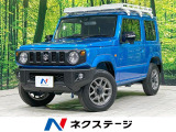 MT車 メモリーナビ セーフティサポート 禁煙車 シートヒーター ETC