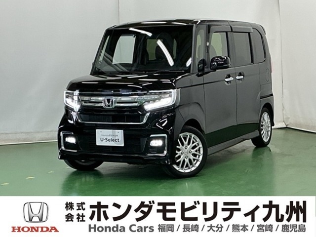 ホンダ N-BOXカスタム 