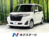 電動スライドドア 純正SDナビ バックカメラ プリクラッシュセーフティ