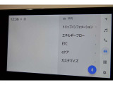 お役様のカーライフに、「品質と笑顔を」これが、私たちにとって大きな喜びであります。そのために何が出来るのか。 こだわり抜いた品質をもとにトータルサービスのご提供を致しております。