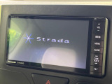 【ナビゲーション】目的地までしっかり案内してくれる使いやすいナビ。Bluetooth接続すればお持ちのスマホやMP3プレイヤーの音楽を再生可能!毎日の運転がさらに楽しくなります!!