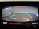 バックガイドモニターで、後方を確認しながら安心して駐車することができます。運転初心者も熟練者も必須の機能ですよ!