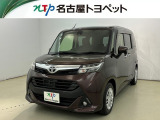 当社では、愛知・岐阜・三重・静岡在住で、現車確認可能な方への販売に限ります※当社の総合的判断により販売をお断りする場合があります。