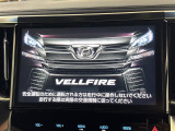 ヴェルファイア 2.5 Z Aエディション ゴールデンアイズ 4WD 修復歴無し