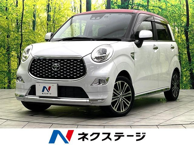 ピクシスジョイ F G SAIII プライムコレクション