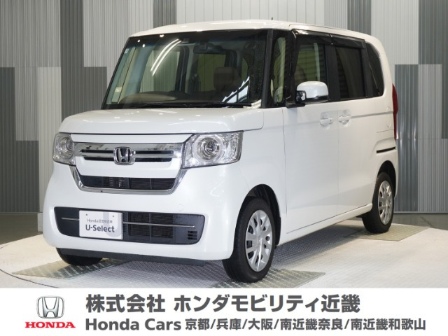 ホンダ N-BOX 