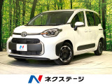両側電動ドア 純正10.5インチディスプレイ コンフォートPKG 禁煙車