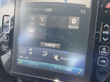 【ナビゲーション】目的地までしっかり案内してくれる使いやすいナビ。Bluetooth接続すればお持ちのスマホやMP3プレイヤーの音楽を再生可能!毎日の運転がさらに楽しくなります!!