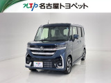 当社では、愛知・岐阜・三重・静岡在住で、現車確認可能な方への販売に限らせて頂きます。※ 当社の総合的判断により販売をお断りする場合があります。