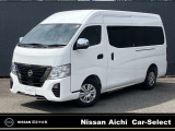 日産 キャラバン