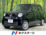 SDナビ 後方カメラ 禁煙車 ステアリングスイッチ ヒーテッドドアミラー