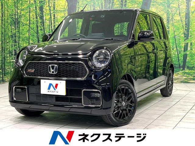 N-ONE RS