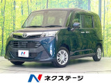 禁煙車 純正SDナビ バックカメラ 衝突被害軽減システム ドラレコ