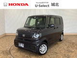 ★営業時間10:00〜18:30【定休日:火/水曜】☆全国どこでも納車可能です!お気軽にお問い合わせください♪TEL:●048-463-3535