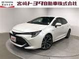 宮崎トヨタの物件をご検討いただきありがとうございます。安心の1年間保証付でご購入後のお客様のカーライフもバッチリサポート!