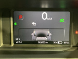 視認性の高いメーター回り。いろいろな情報も表示されます。