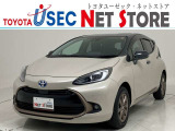 トヨタユーゼック埼玉幸手店の車両価格は車検整備費用・納車前点検費用込み! だから、総額で比較してもお得です!