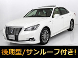 ★トヨタ クラウンHV 2.5ロイヤルサルーンG 後期型★★禁煙車★サンルーフ★ベージュ本革★★セーフティセンス★レーダークルーズ★★プリクラッシュ★クリアランスソナー★★BSM★後席リクライニング★