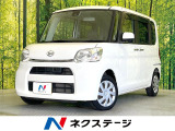 電動スライドドア SDナビ バックカメラ 衝突被害軽減システム 禁煙車