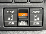【両側パワースライドドア】スマートキーや運転席のスイッチで後席両側スライドドアの開閉が可能♪電動だから力を入れてドアを開ける必要が無く、小さなお子様でも簡単に開け閉めでき快適です♪