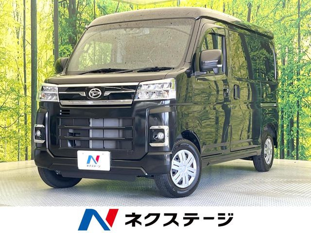 アトレー RS