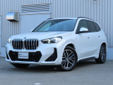 ハイクオリティーなBMW認定中古車をお探しなら、安心と信頼のヤナセBMW『BMW プレミアムセレクション・福岡』へぜひ!皆様のご来店・お問合せをお待ちしております!!