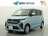岐阜トヨペットの在庫車両をご覧いただき、誠にありがとうございます。ご希望の1台をお探しください。岐阜トヨペット全店舗で購入可能です。きっとお探しの1台が見つかると思います。