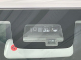 【スズキ セーフティサポート】走行中に前方の車両等を認識し、衝突しそうな時は警報とブレーキで衝突回避と被害軽減をアシスト。より安全にドライブをお楽しみいただけます。