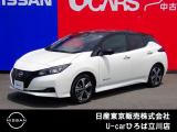 日産人気の、リーフ X Vセレクション 入荷しました♪