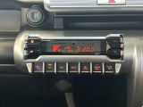 気温に合わせて直感的に操作することで、車内をいつでも快適に保てます。