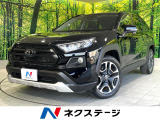 禁煙車 4WD 純正9インチナビ バックカメラ シートベンチレーション