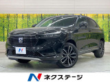 純正9型ナビ 衝突軽減装置 レーダークルーズ ETC