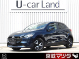 弊社のユーザー様が大切に使用されていた車両です! メンテナンスもきちんとされており、コンディションの良さもイチオシです!
