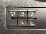 i-stop、LDWS,DSC,パーキングセンサーなどで安全運転をサポートします♪