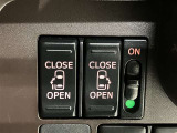 この度は数多くある掲載車の中から当店のお車をご覧いただきありがとうございます。写真では分かりにくい外装の状態はいつでもお問い合わせください。スタッフが分かりやすく丁寧にお答えいたします!