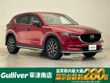 ◆北海道、東北、関東、中部、関西、中国、四国、九州、沖縄、全国各地どこからでも対応可能です!!お気軽にガリバーにお気軽にご相談ください!!
