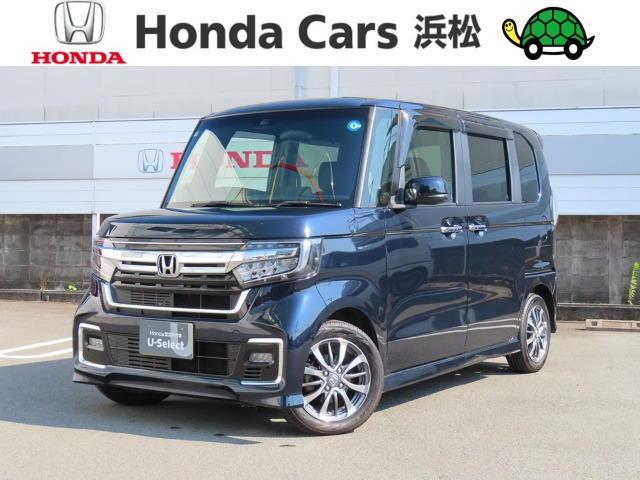 N-BOX L 