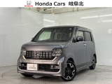 R4年 N-WGNカスタム Lターボ Honda SEMSINGが入庫です。純正メモリーナビ・Bluetooth対応・USB接続・リアカメラ・ETC・ドラレコ