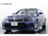 BMWアルピナ D3
