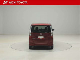 『TOYOTA認定中古車』は「まるごとクリーニング」で綺麗な内外装、「車両検査証」はプロによるチェック、買ってからも安心の「ロングラン保証」、3つの安心安全を標準装備したトヨタのブランドU-Carです