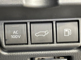 【アクセサリーコンセント】キャンプやスポーツ、アウトドアでのアクティビティはもちろん、災害・停電の際に助けにもなるAC100Vコンセントを装備♪ケータイやタブレット、ゲーム機器の充電にも♪