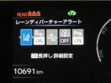 トヨタセーフティセンス(TSS)搭載車両です。内容は現車にてご確認ください。