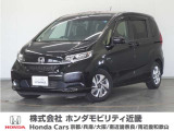 ホンダ フリード+