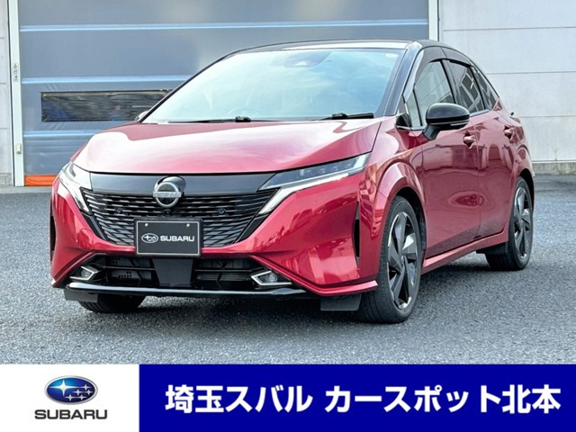 ノートオーラ 1.2 G レザーエディション