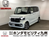 人気の軽自動車 ホンダのNシリーズ。 当社の展示、デモカー、試乗車として使用していた車です。走行も少なく、装備も充実、お買い得の一台です。