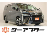 トヨタ ヴェルファイア