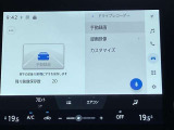 万が一のトラブルのときにも役に立つドライブレコーダーを装備しています。側面衝突や幅寄せ・割り込み対策に!