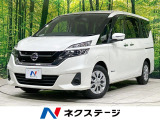全周囲カメラ エマージェンシーブレーキ プロパイロット 両側電動ドア
